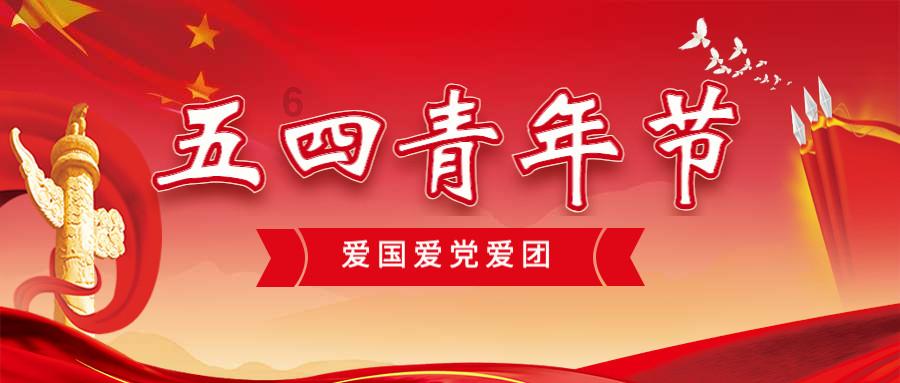 灾后教大家求生知识,既教会大家知识,又带来更多快乐