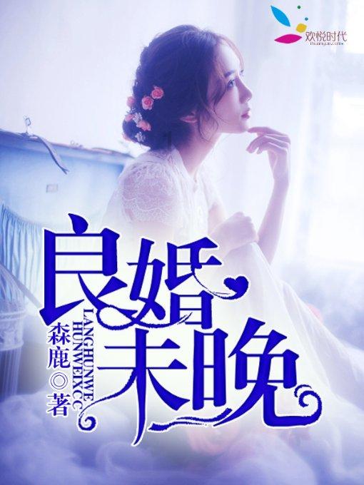 央视一群疯子30年前的壮举,现已不声不响地离去?